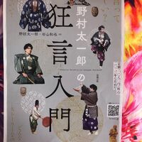 画像1467