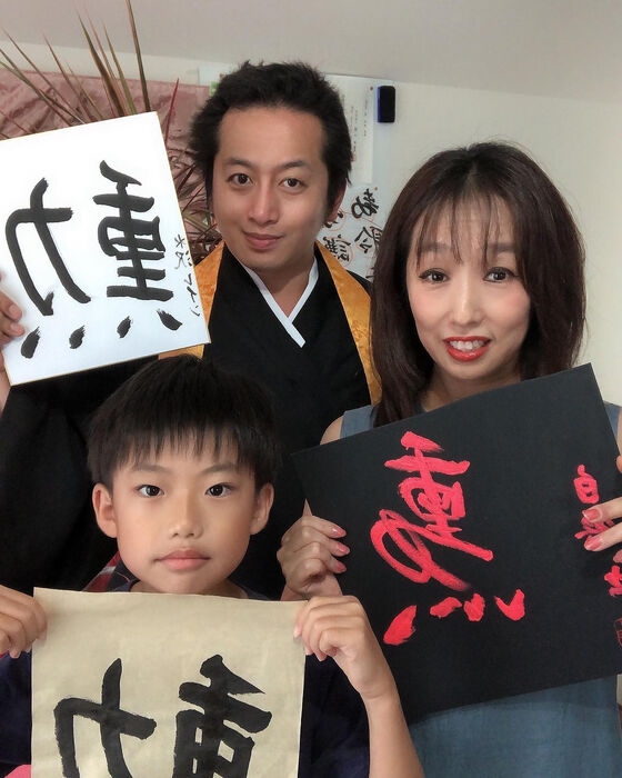 BLOG