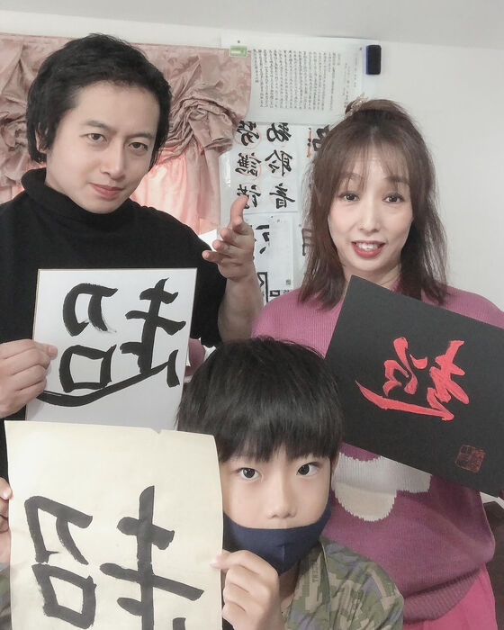 BLOG