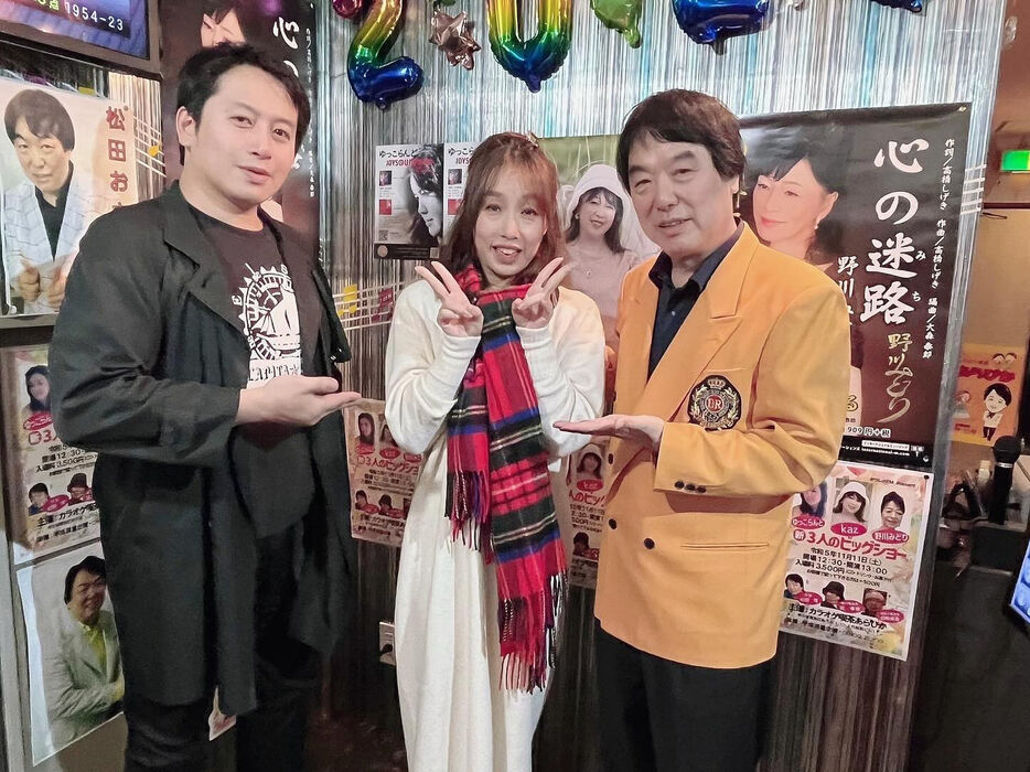 BLOG