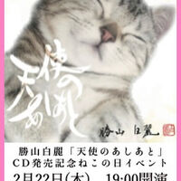 画像1721