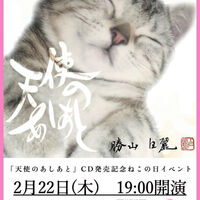 画像1752