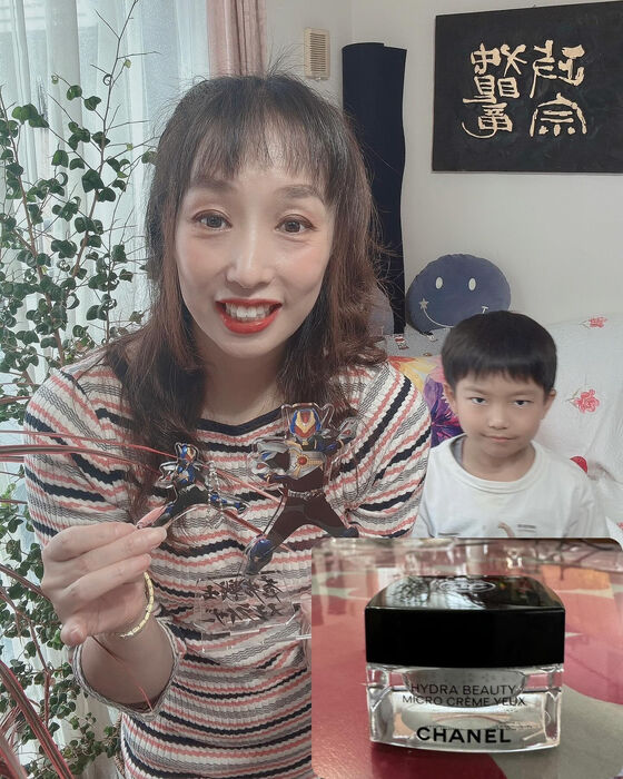 BLOG