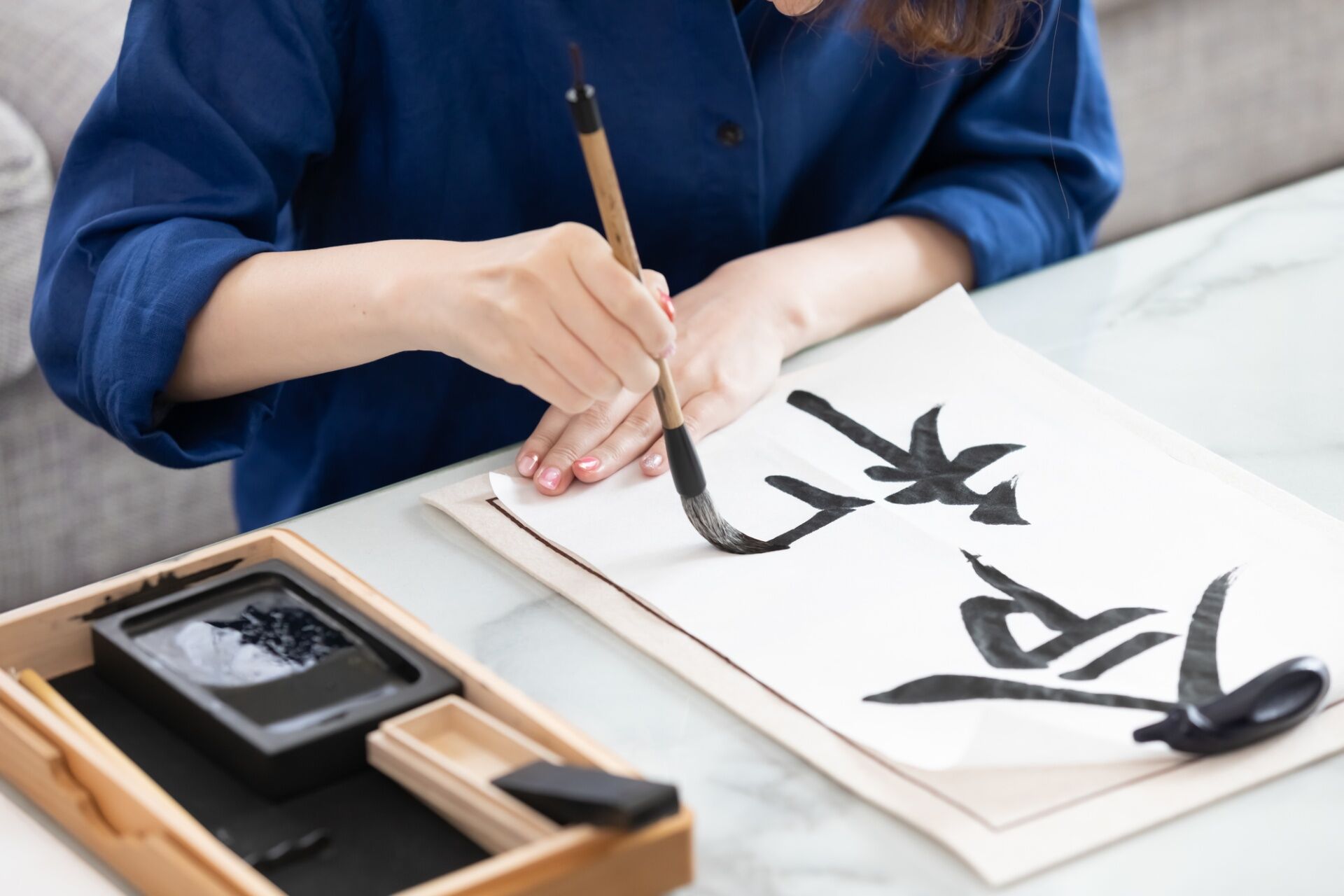 大人の方へ
